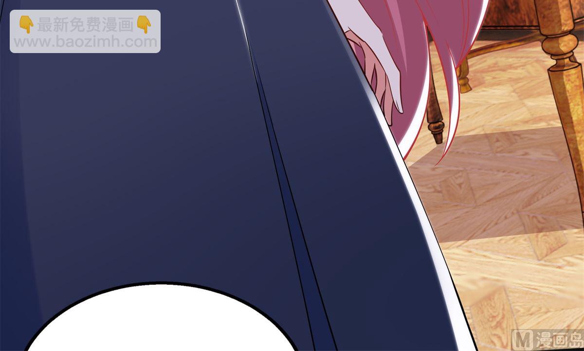第240话 条件(1/2)-第241话