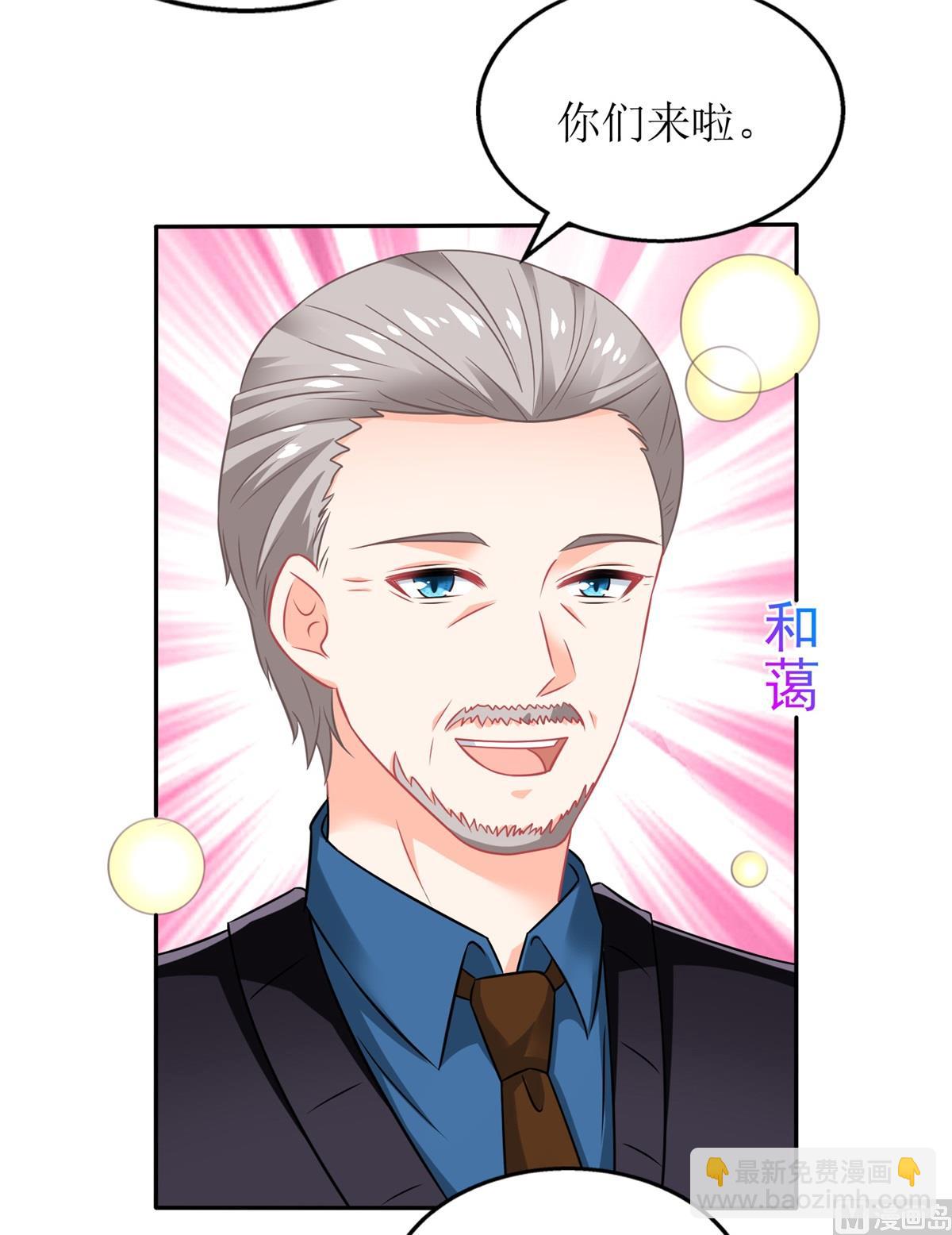 第240话 条件(1/2)-第241话