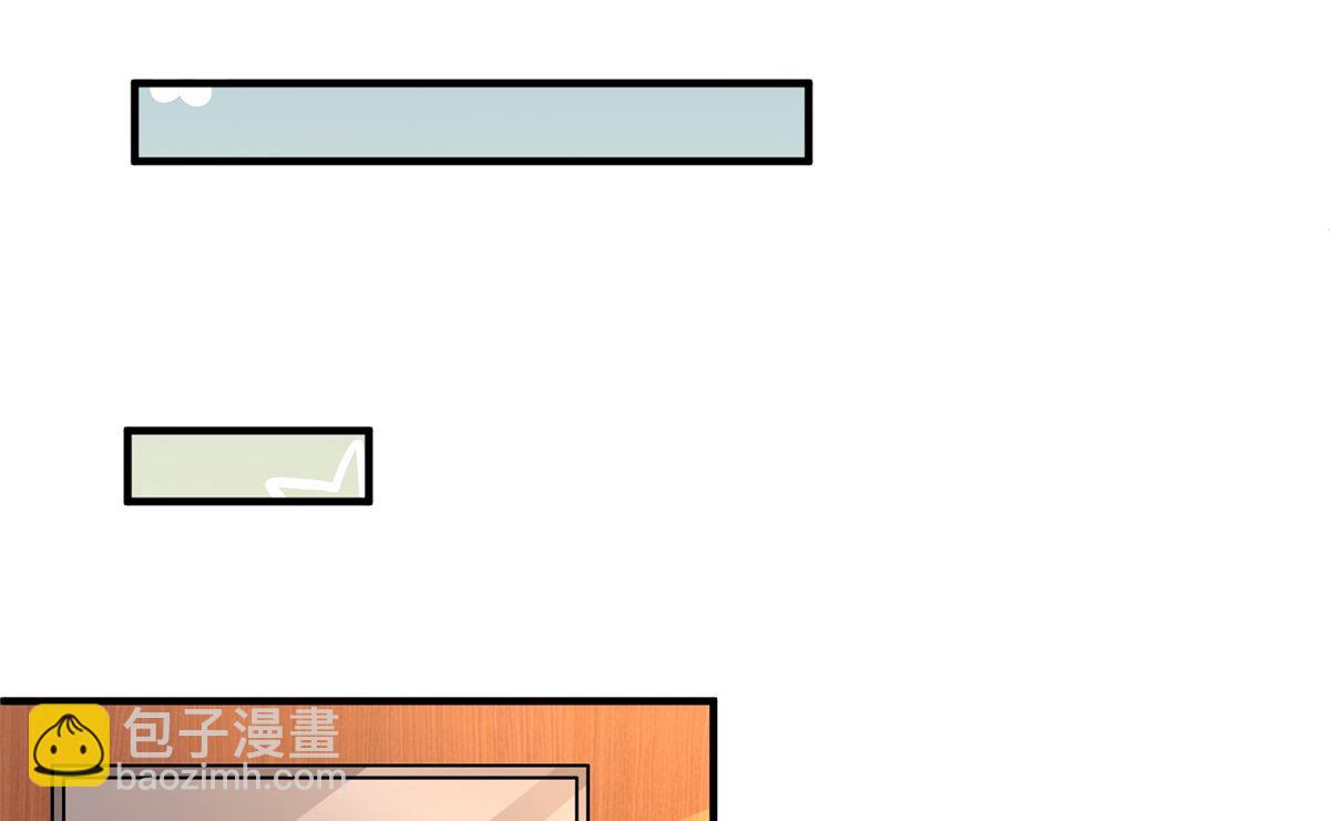 第242话 特助(1/2)-第243话