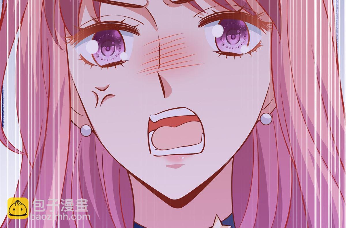 第242话 特助(1/2)-第243话