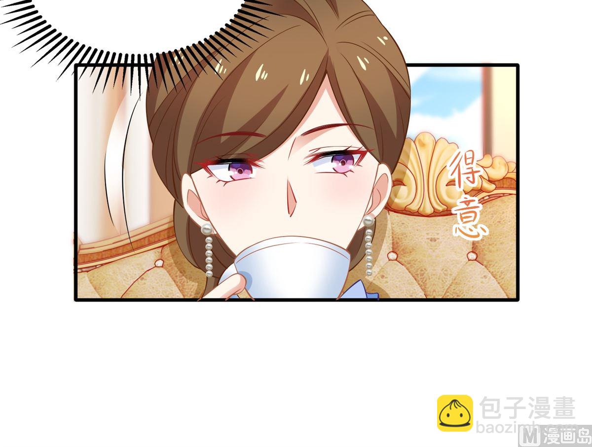 第244话 还人情(1/2)-第245话