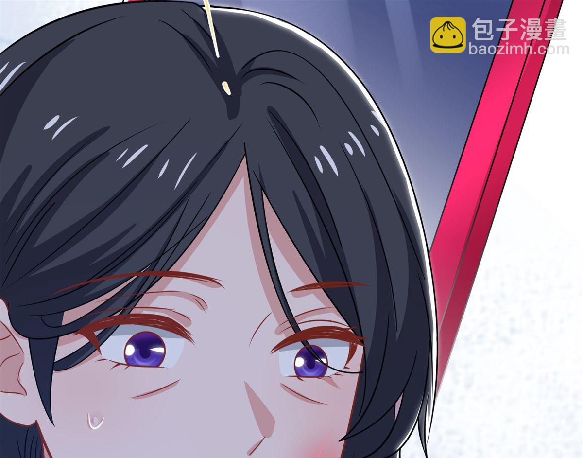 第246话 刘院长(1/2)-第247话