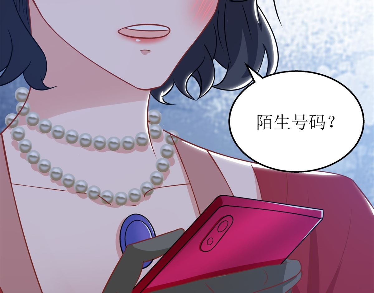 第246话 刘院长(1/2)-第247话