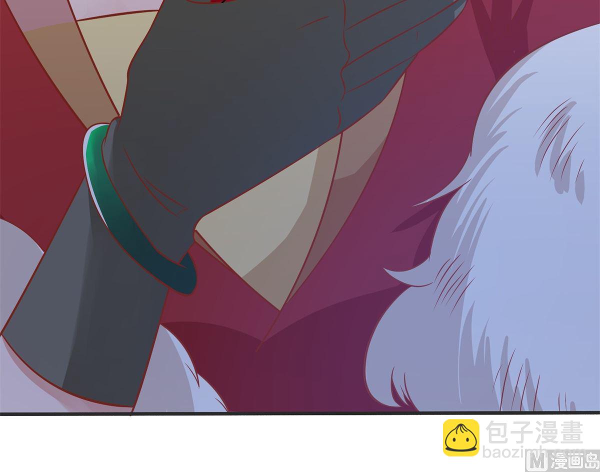 第246话 刘院长(1/2)-第247话