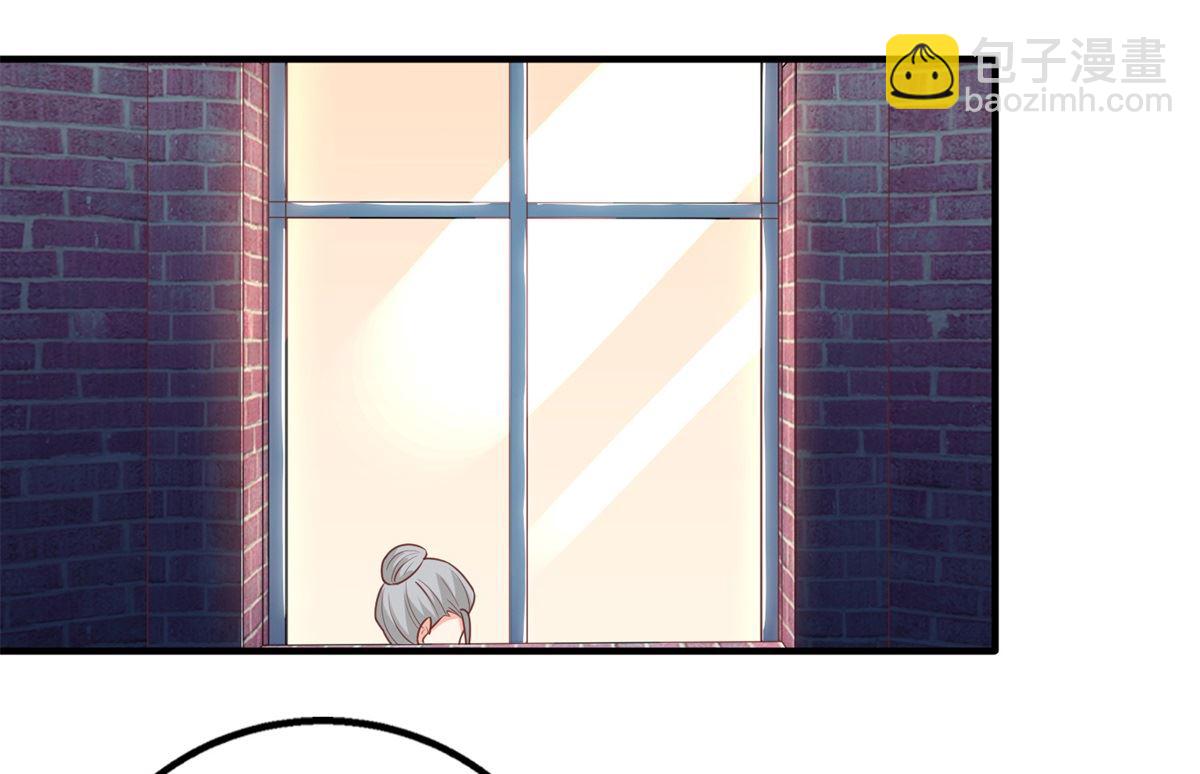 第246话 刘院长(1/2)-第247话