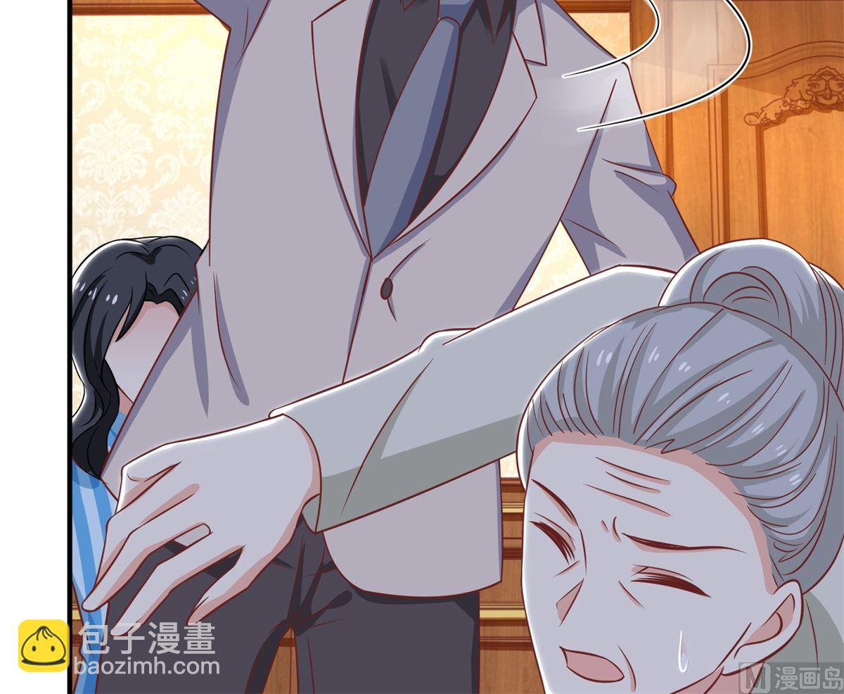 第248话 全家被控制(1/2)-第249话