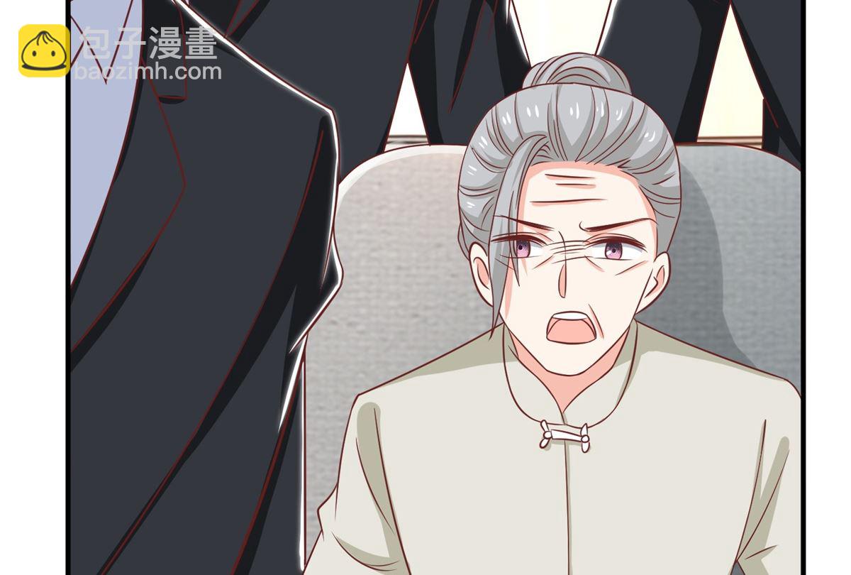 第248话 全家被控制(1/2)-第249话