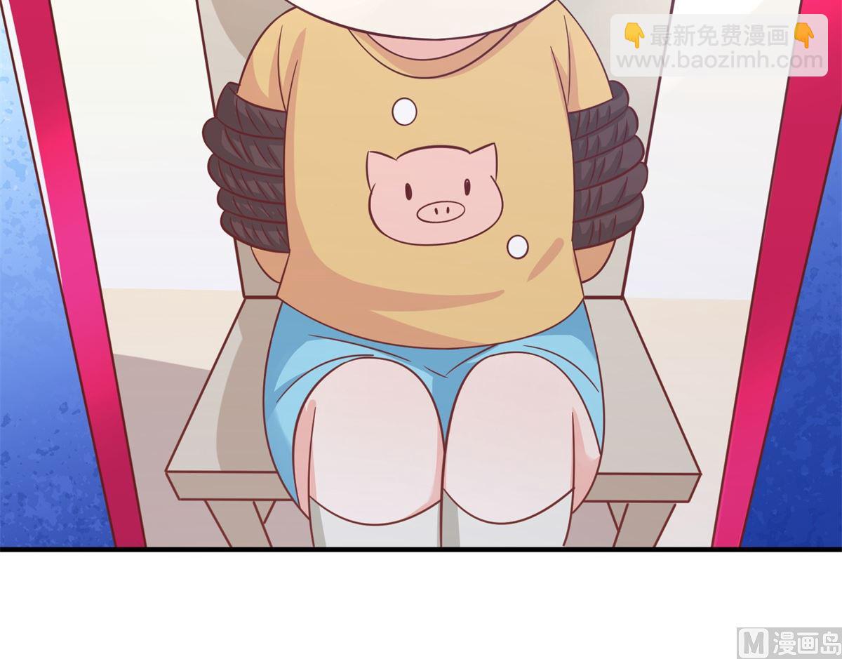 第248话 全家被控制(1/2)-第249话