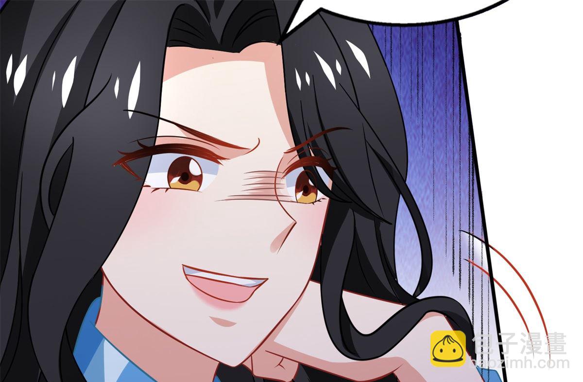 第248话 全家被控制(1/2)-第249话