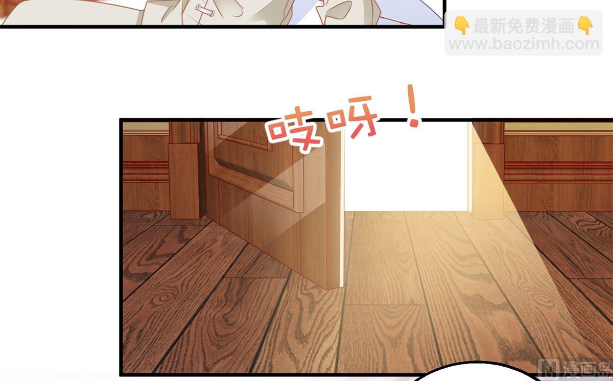 第248话 全家被控制(1/2)-第249话