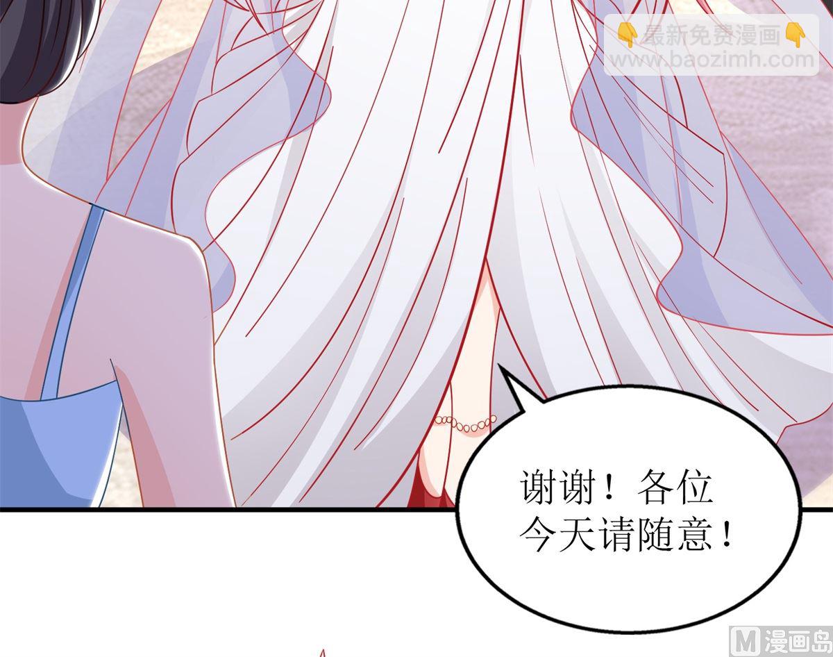 第250话 假冒(1/2)-第251话