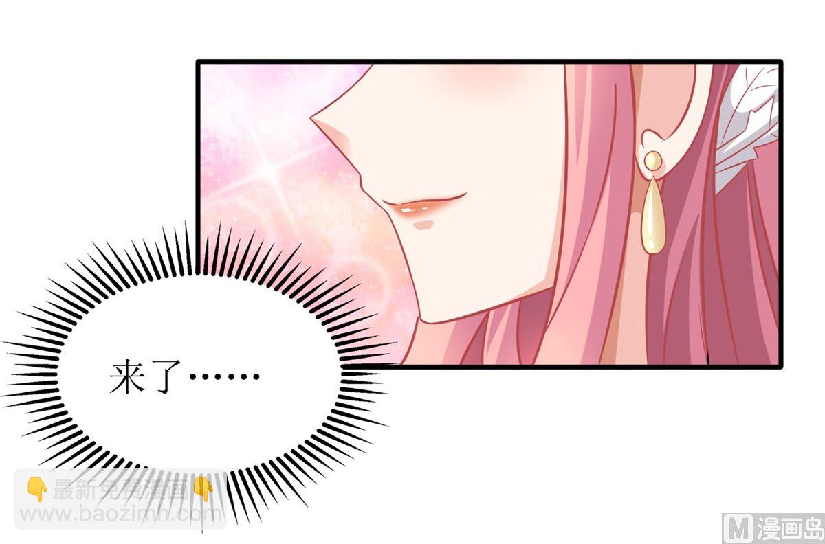 第250话 假冒(1/2)-第251话