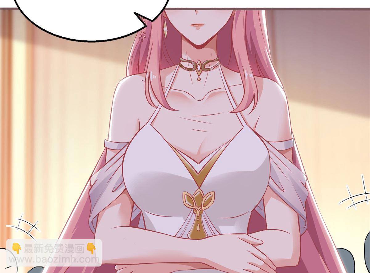 第250话 假冒(1/2)-第251话