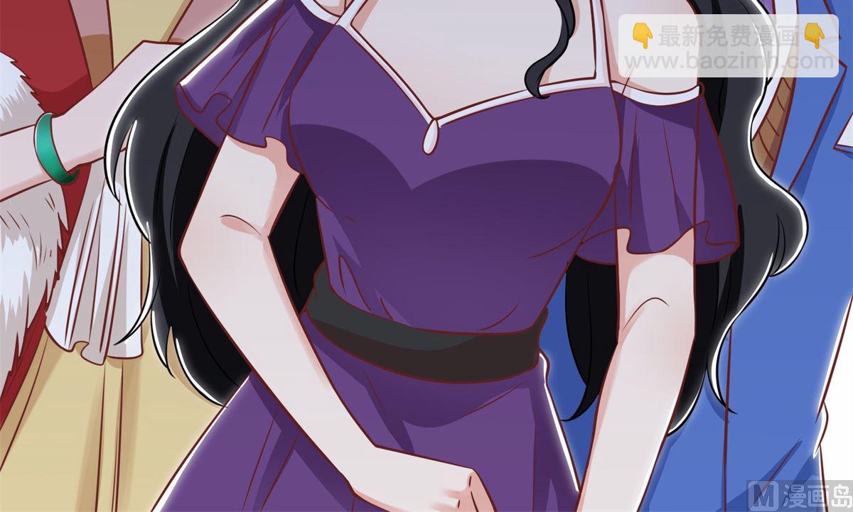 第252话 到你们了(1/2)-第253话