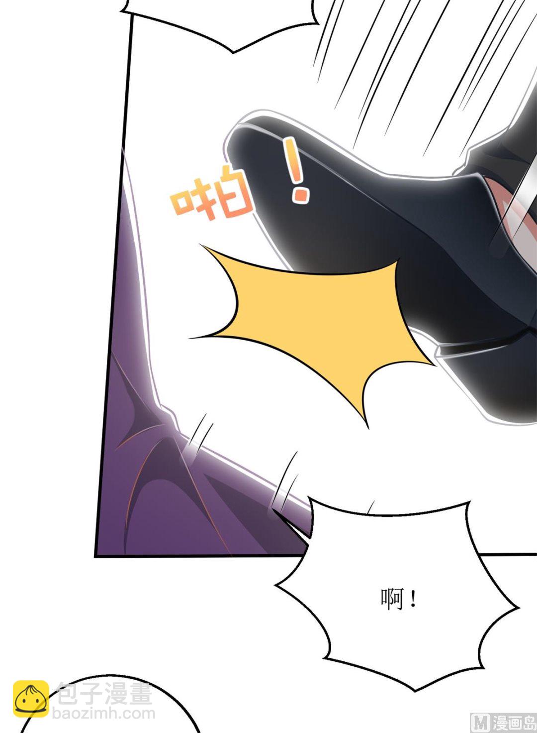 第252话 到你们了(1/2)-第253话