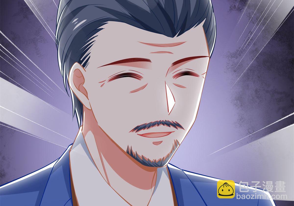 第252话 到你们了(1/2)-第253话