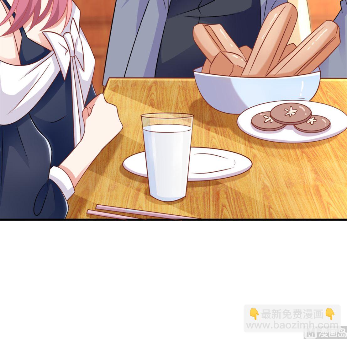 第256话 等价交易(1/2)-第257话