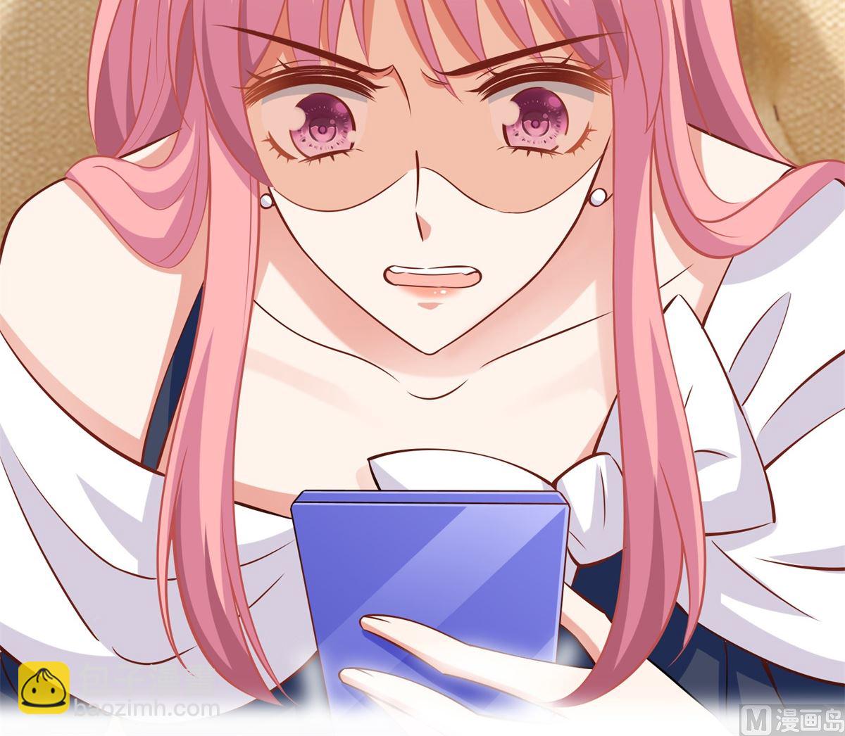 第256话 等价交易(1/2)-第257话