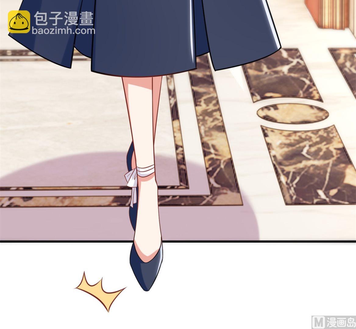 第256话 等价交易(1/2)-第257话