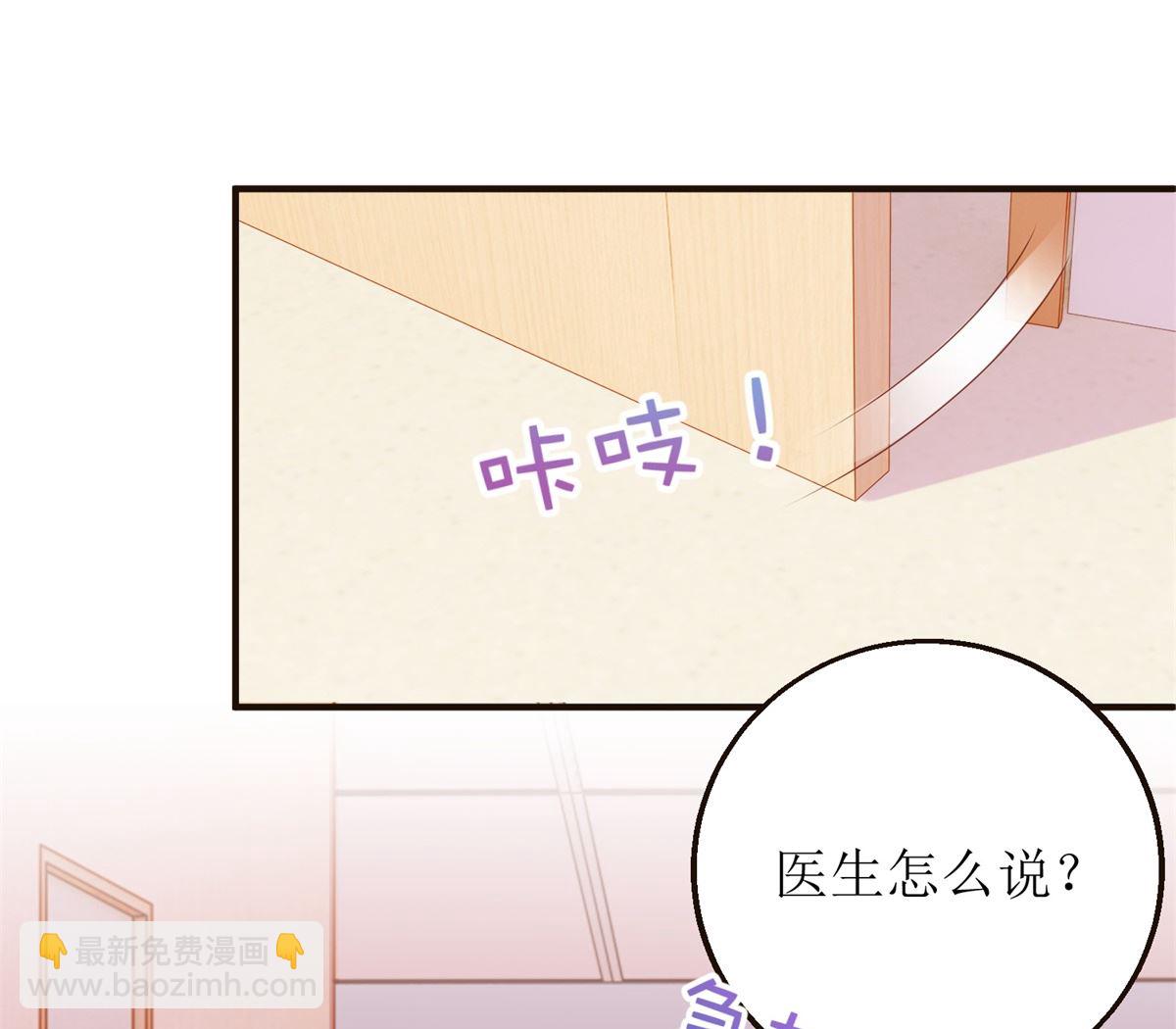 第260话 争执(1/2)-第261话