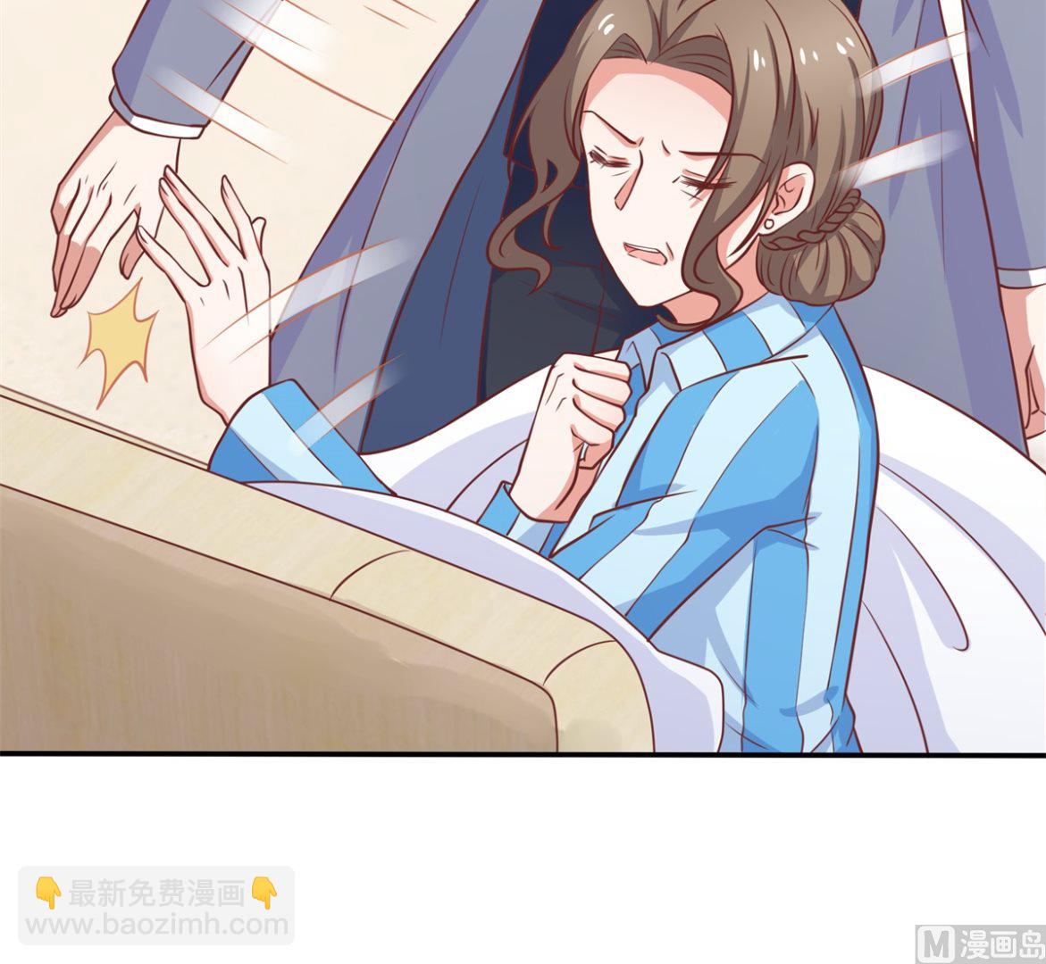 第260话 争执(1/2)-第261话