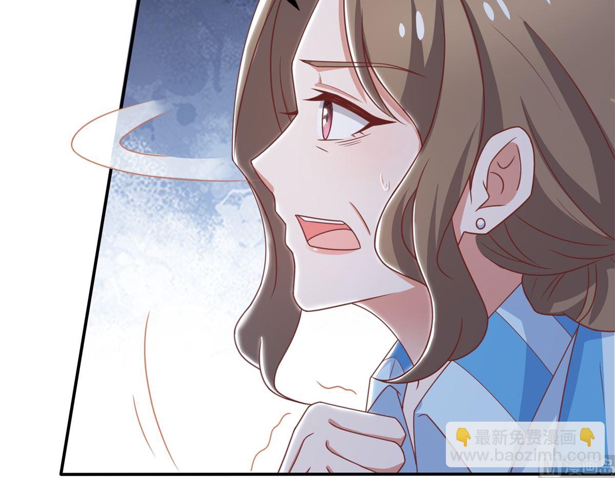 第260话 争执(1/2)-第261话