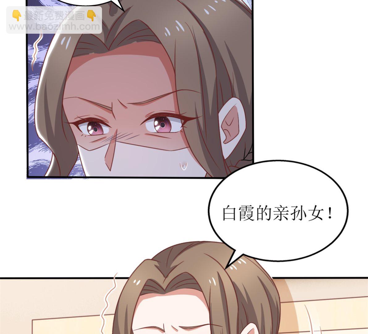 第260话 争执(1/2)-第261话