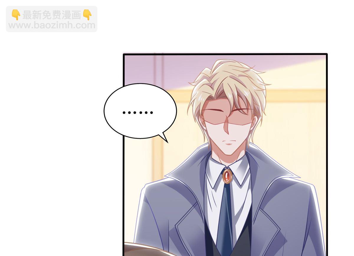 第260话 争执(1/2)-第261话