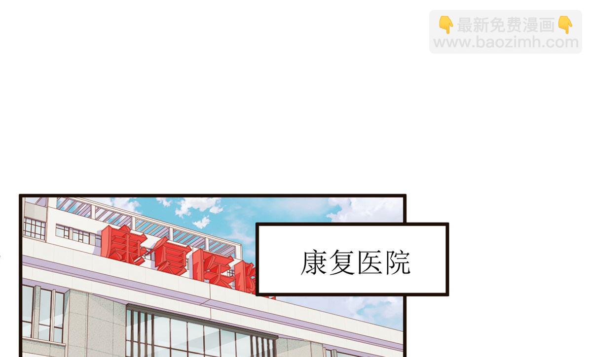 第260话 争执(1/2)-第261话