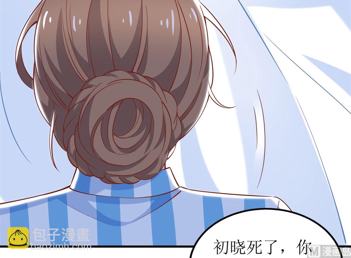 第262话 发狂(1/2)-第263话