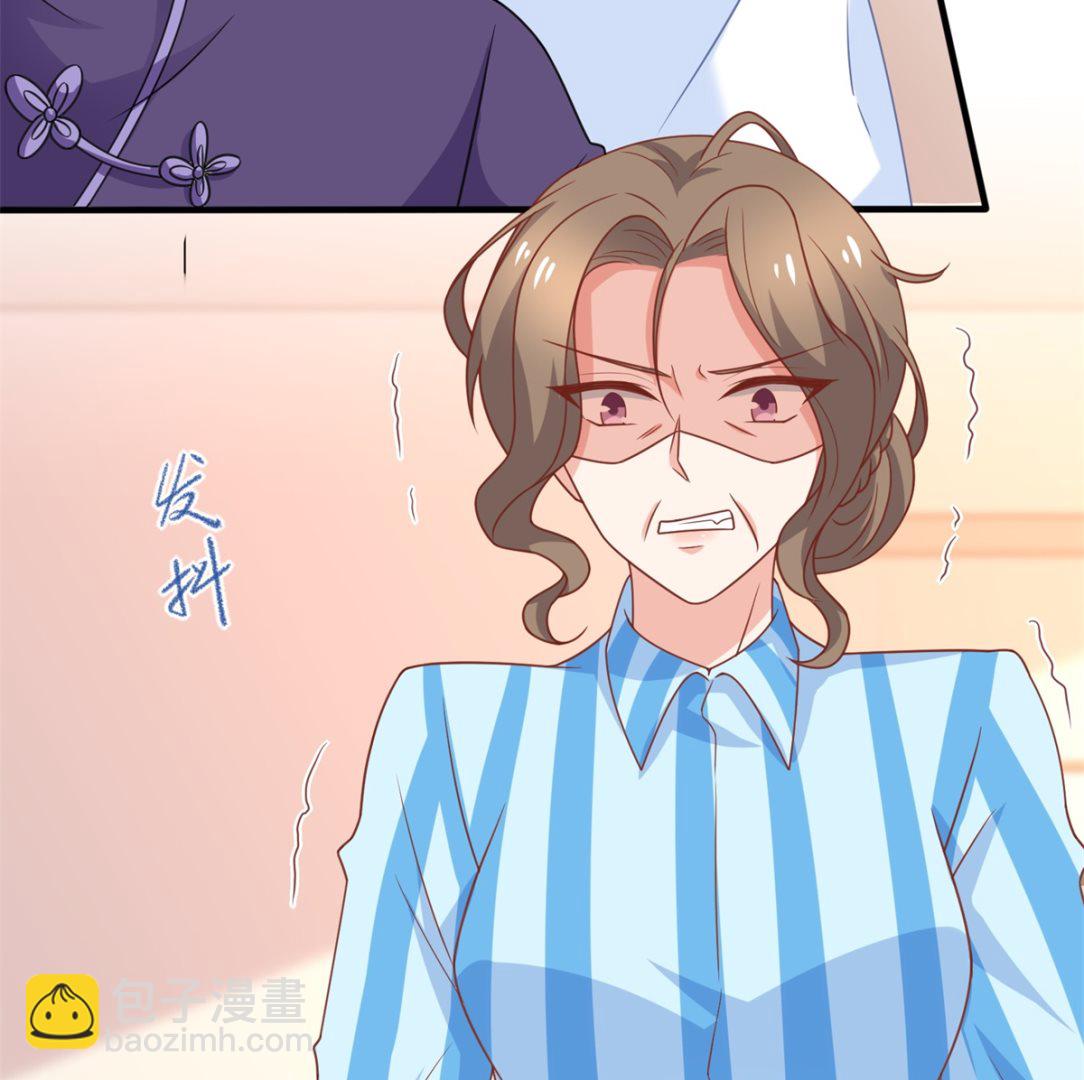 第262话 发狂(1/2)-第263话