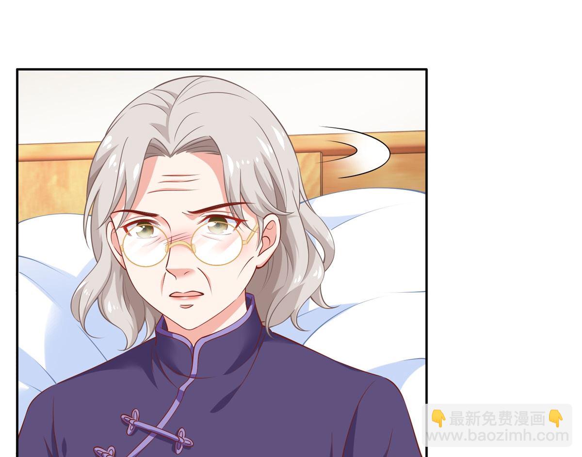 第262话 发狂(1/2)-第263话