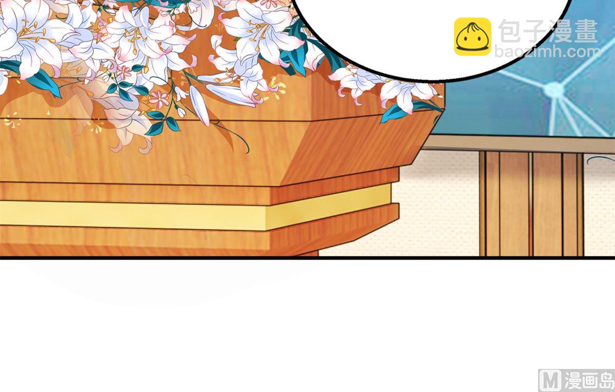 第264话 最重要的发布会(1/2)-第265话