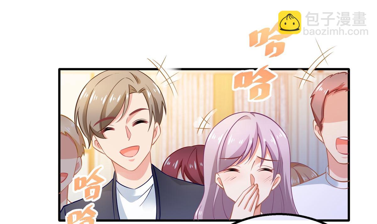 第264话 最重要的发布会(1/2)-第265话