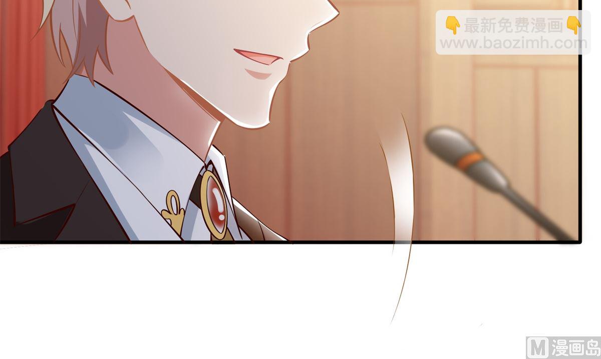 第264话 最重要的发布会(1/2)-第265话