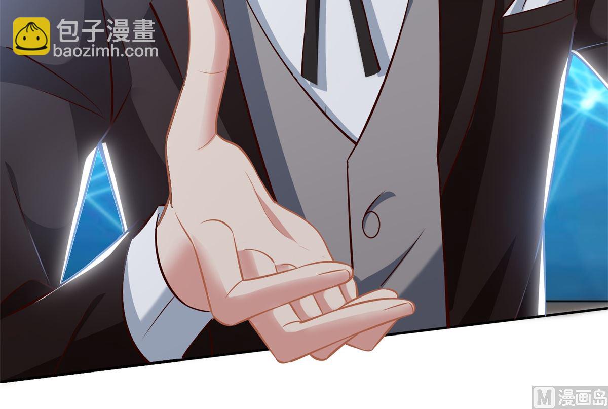 第264话 最重要的发布会(1/2)-第265话