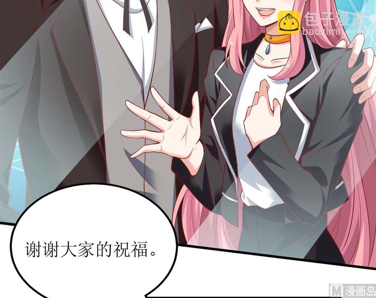第266话 疯婆子加倍(1/2)-第267话