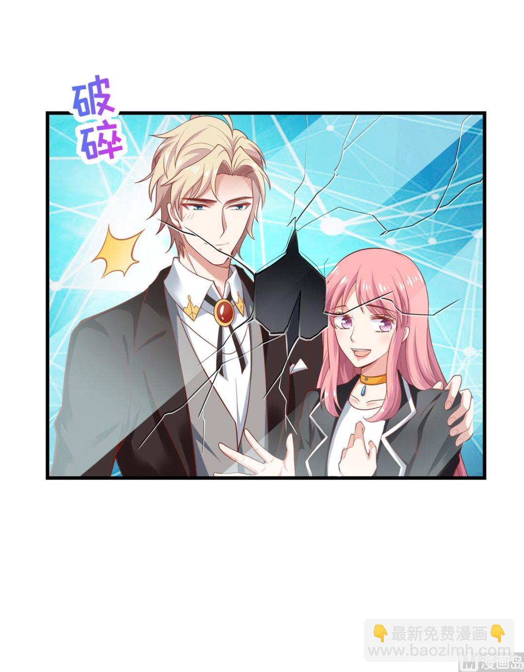 第266话 疯婆子加倍(1/2)-第267话