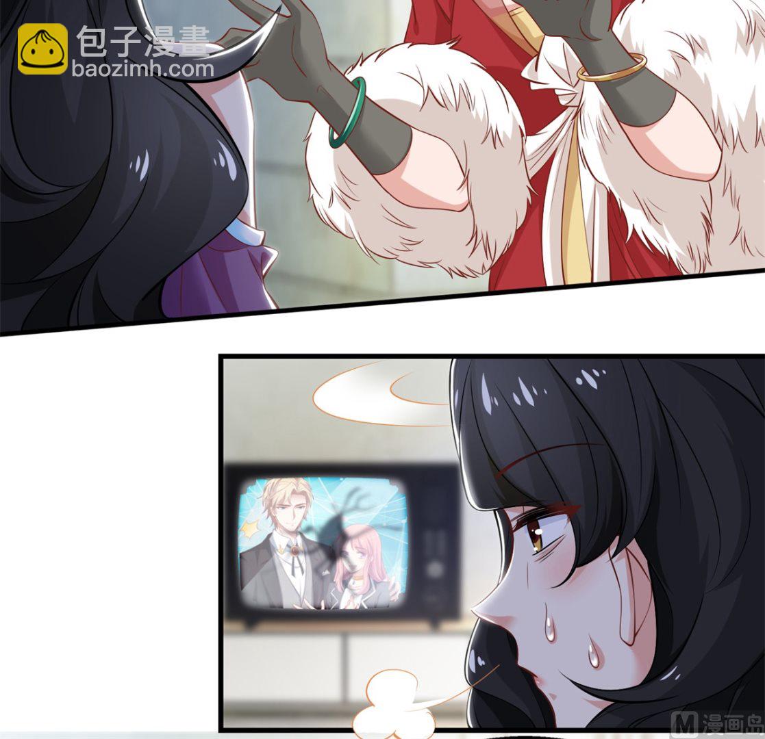 第266话 疯婆子加倍(1/2)-第267话