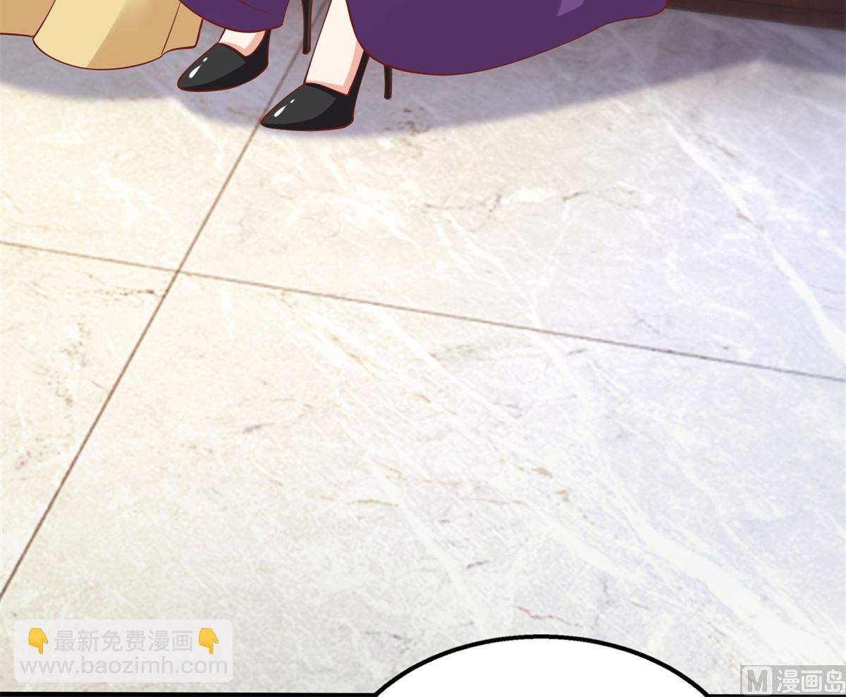 第266话 疯婆子加倍(1/2)-第267话