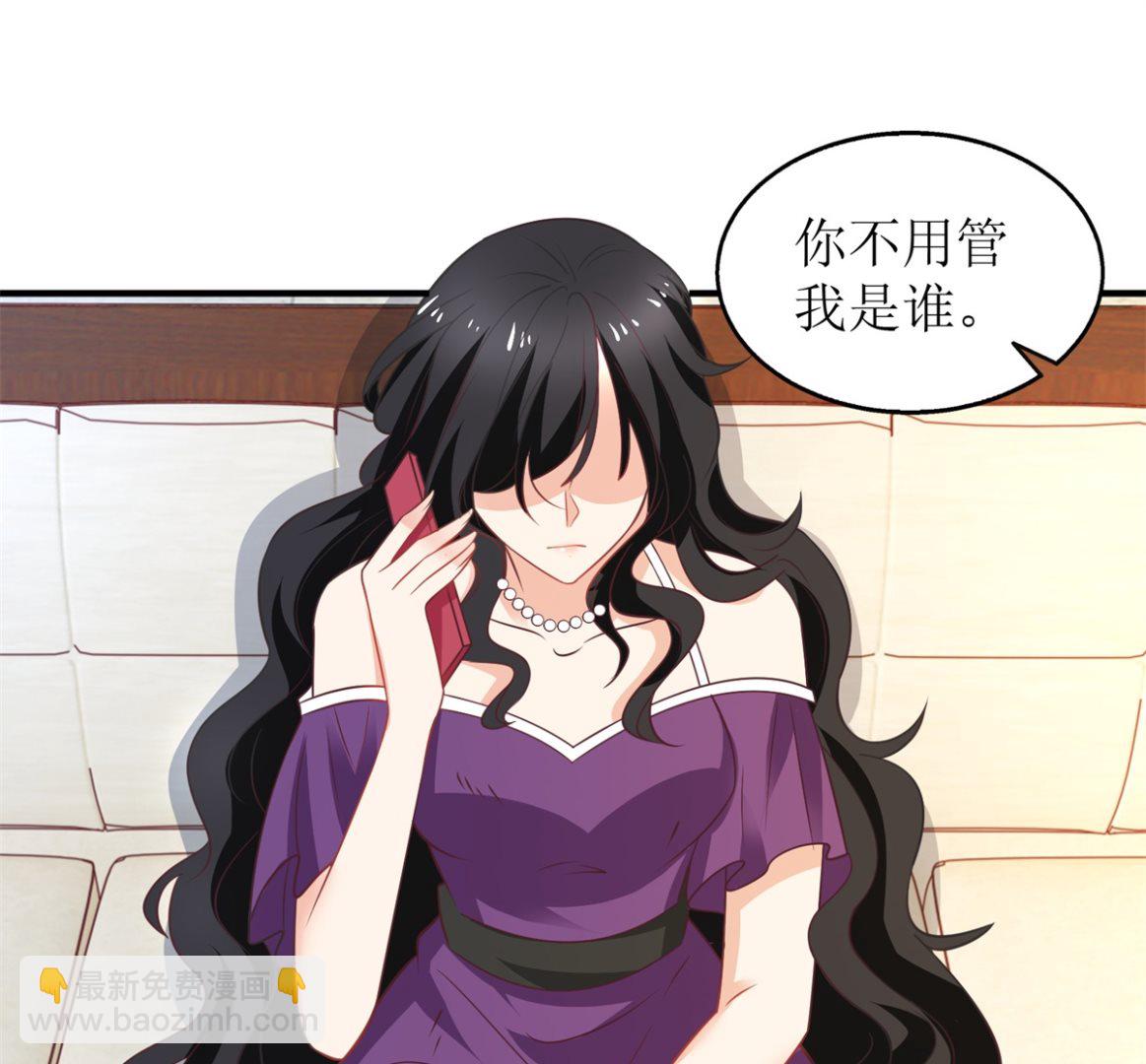 第266话 疯婆子加倍(1/2)-第267话