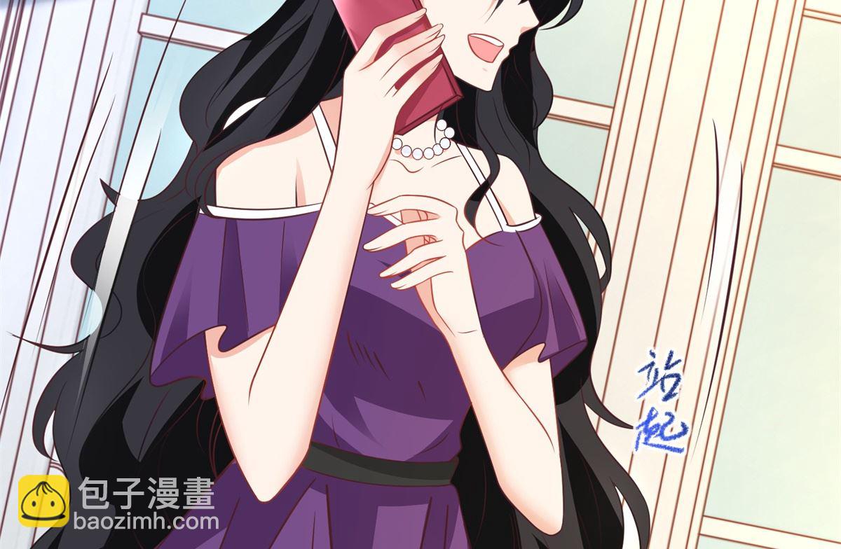 第266话 疯婆子加倍(1/2)-第267话