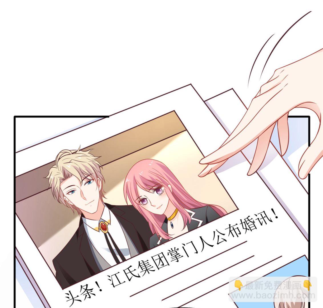第266话 疯婆子加倍(1/2)-第267话