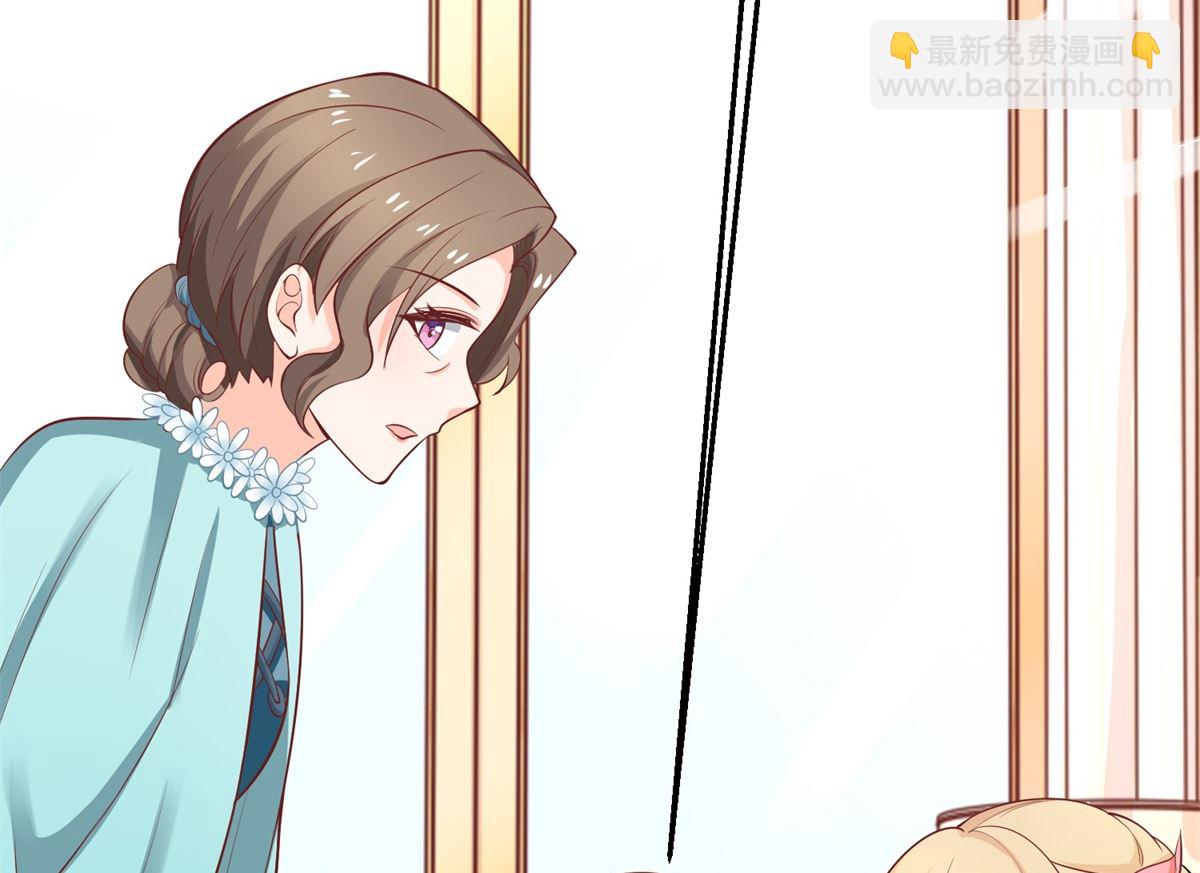 第268话 各怀心事(1/2)-第269话
