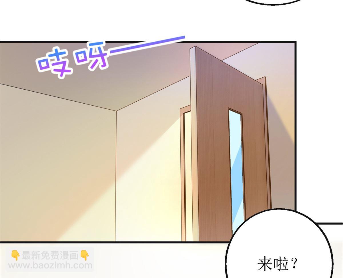 第270话 初见(1/2)-第271话