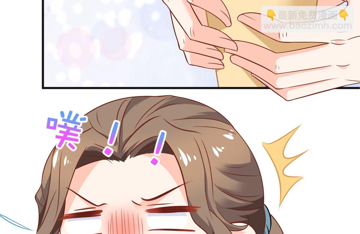 第270话 初见(1/2)-第271话