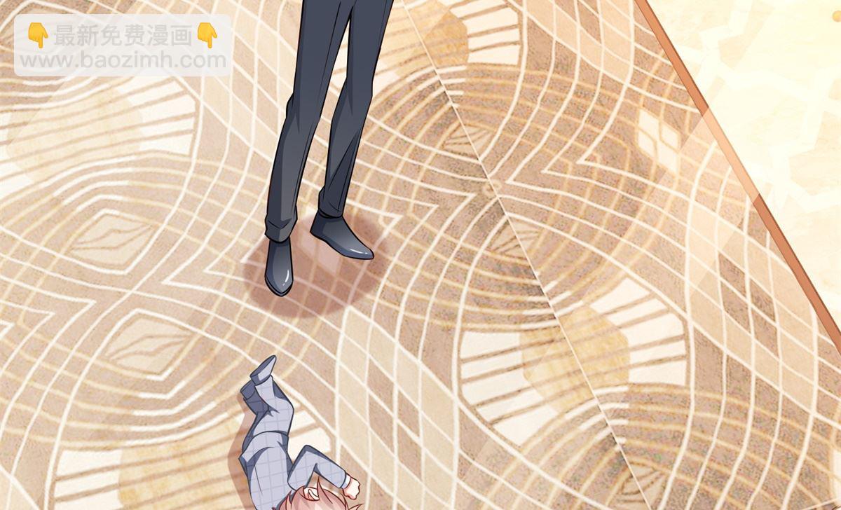 第272话 毒牛奶-第273话