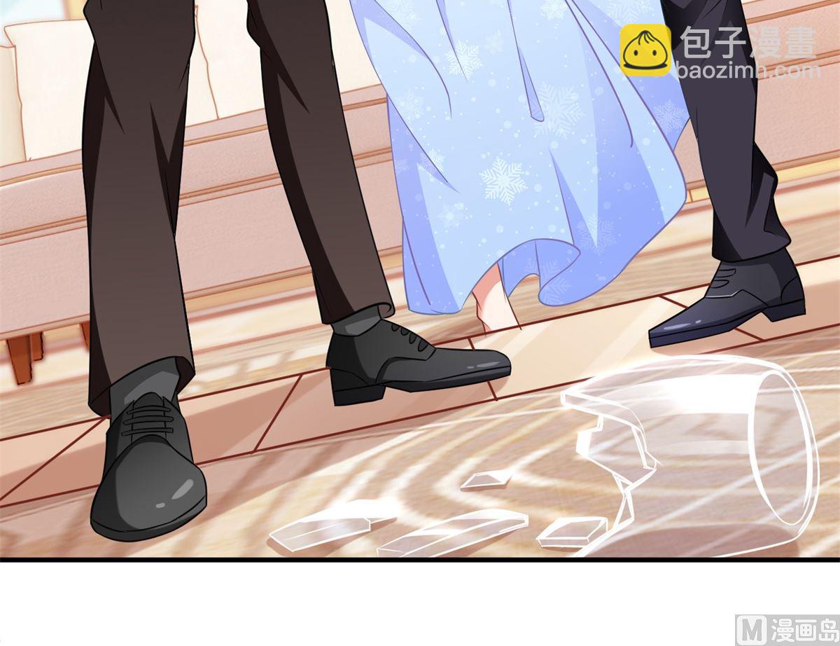 第274话 彻查到底(1/2)-第275话