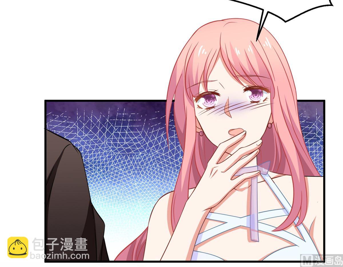 第274话 彻查到底(1/2)-第275话
