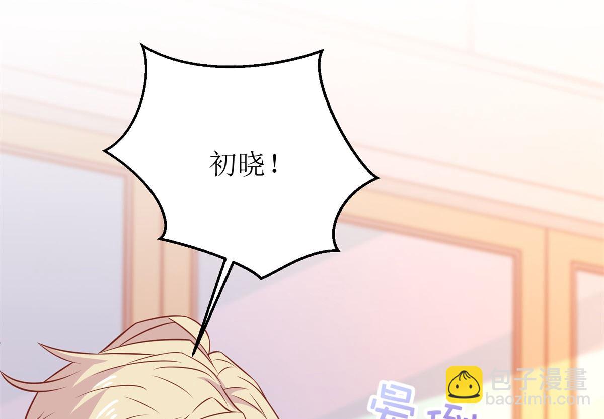 第274话 彻查到底(1/2)-第275话